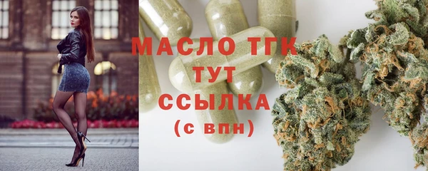 марки nbome Вязники